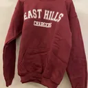 Hoodie - Maroon with Bold Font 