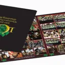 2024-25 Churchill Band Yearbook