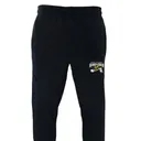 Band of Gold Sweatpants