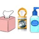Upper School Building Supplies