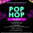 POP HOP Ticket
