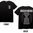 2023 Rock the Den Competition Shirt