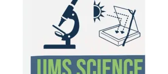Science Classroom Donations banner
