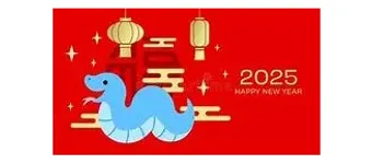 CNY 2025: Donate To ACA Today banner