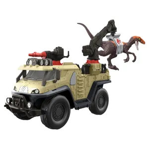 Jurasic World Toy