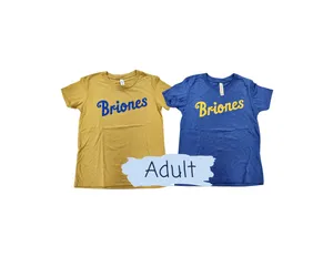 Short-Sleeve T-Shirt - Adult