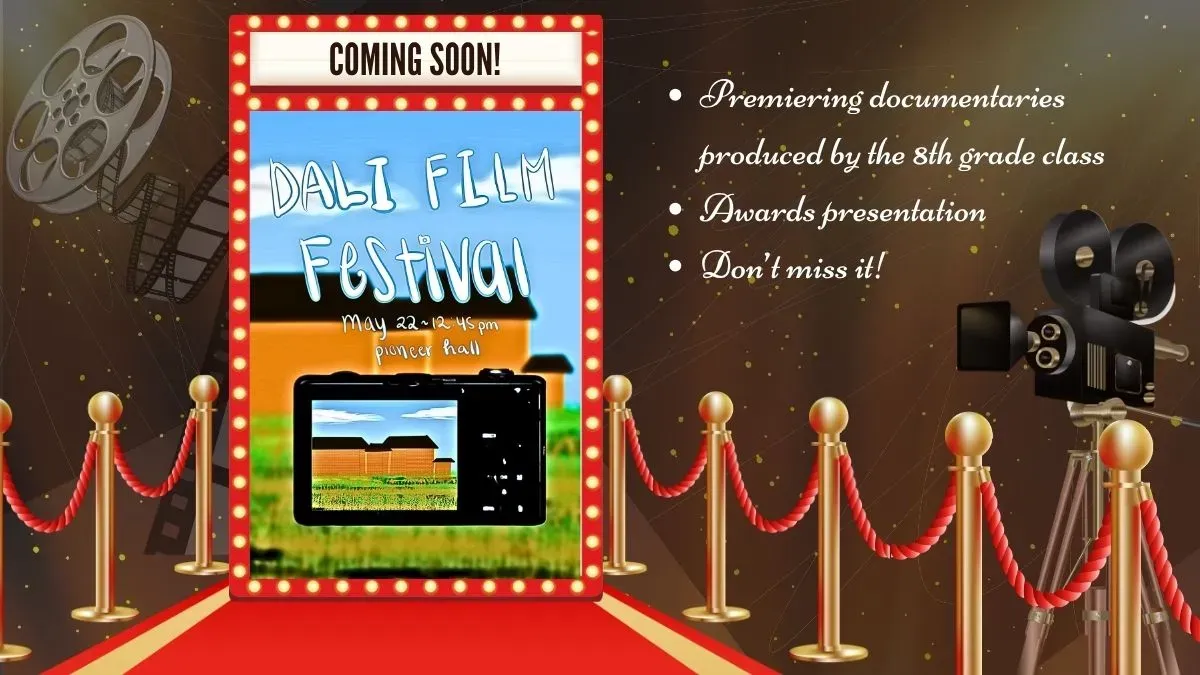 Dali Film Festival 2025 banner