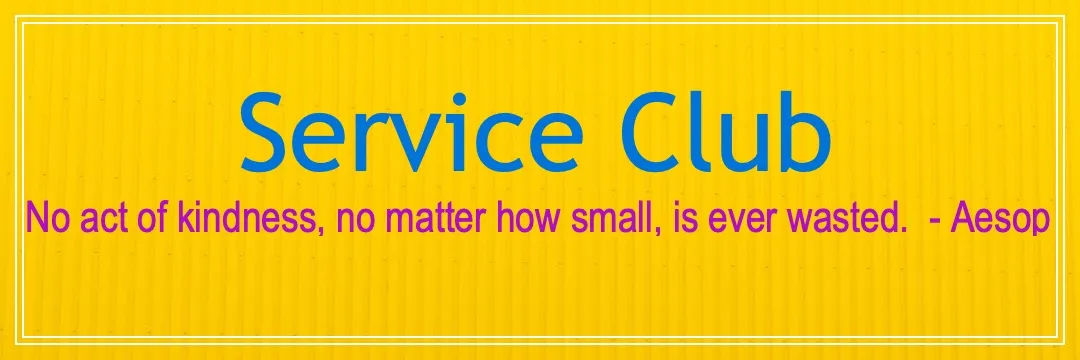 Service Club 2024/2025 banner