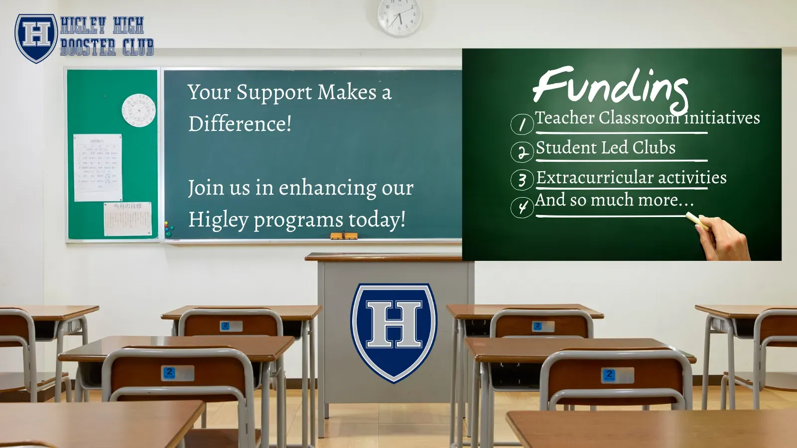 Help Us Support Higley Programs - Donate Today! banner