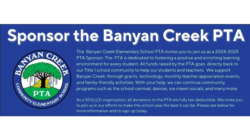 Sponsorships banner